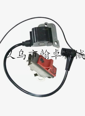 胡斯华纳HUS 50 51 55 61 254 261 262 266 268 272高压包点火器