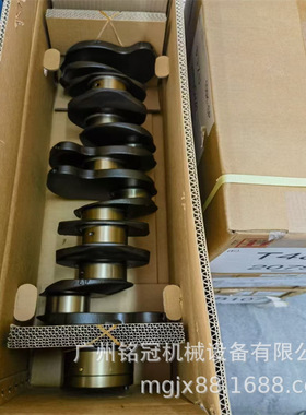 三一SY335H SY365H SY375H ?6HK1发动机曲轴8-97603004-1