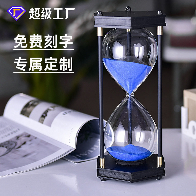 厂家直销沙漏计时器儿童防摔30分钟计时沙漏创意时间沙漏摆件,清洗/食品/商业设备,其他清洗机,淘宝优惠券,粉丝福利购,淘宝优惠卷