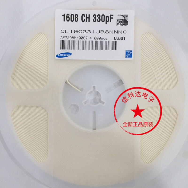 CL10C331JB8NNNC 1608 0603 331J  330PF 50V  贴片叠层电容