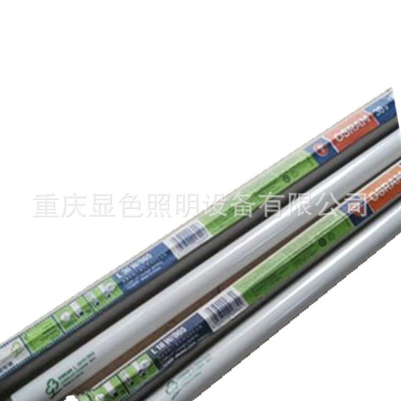 欧司朗荧光灯管36W，三基色T8日光灯管830 840 865 长寿命