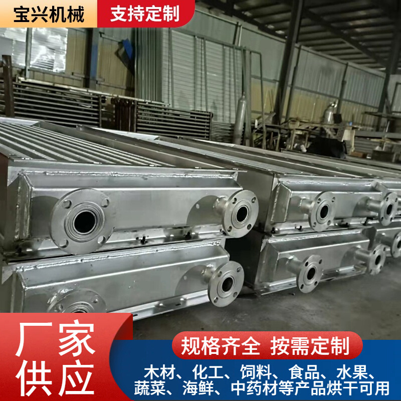 不锈钢翅片管散热器 工业养殖设备散热器 空气烘干换热器干燥箱房