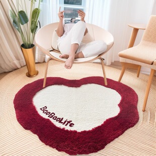 植绒地毯心形状红色立体4CM毛高绒法式高级感TPR底卧室客厅地垫子