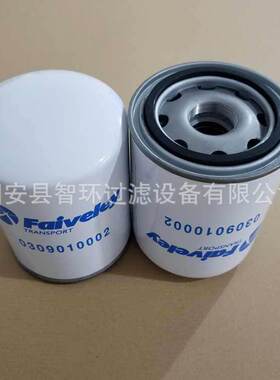 压缩机液压油滤芯936705Q 液压站玻纤折叠油滤芯现货销售