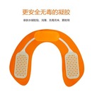 翘臀仪无线遥控款 智能美臀塑身仪 肌肉健身仪 瘦身贴 臀部按摩器