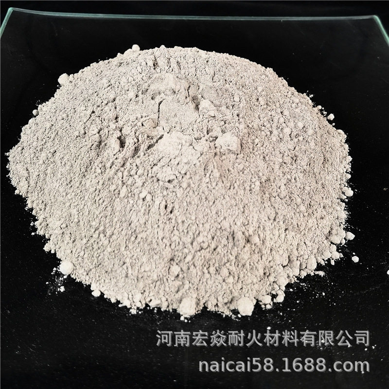 宏焱耐材供应 转炉喷涂用镁质高强耐冲刷抗侵蚀热补料,个人护理/保健/按摩器材,汗蒸袋,淘宝优惠券,粉丝福利购,淘宝优惠卷