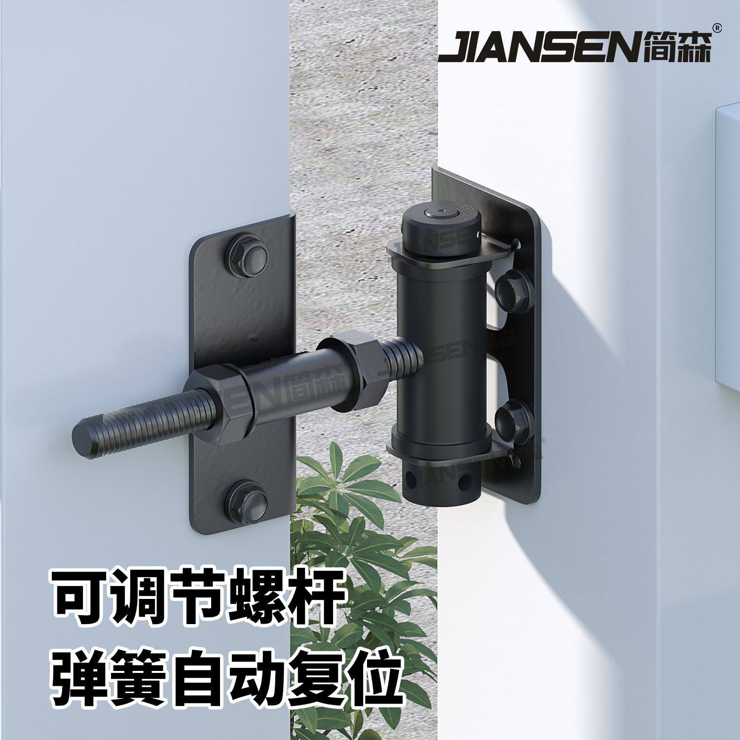 美式栅栏门五金PVC护栏铰链镀锌钢门锁不锈钢防锈耐腐蚀户外篱笆,个人护理/保健/按摩器材,汗蒸袋,淘宝优惠券,粉丝福利购,淘宝优惠卷