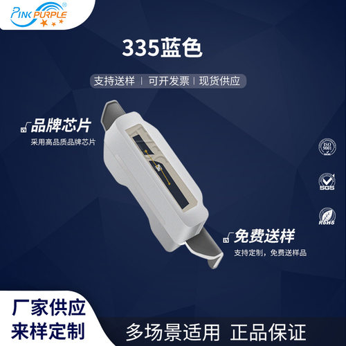 粉紫工厂直销4008led灯珠贴片式 335蓝色 LED贴片式发光二极管