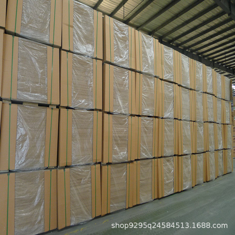 应15mm18mm中密度中纤板防潮密度板家具橱柜门板密度板贴面板批发,个人护理/保健/按摩器材,汗蒸袋,淘宝优惠券,粉丝福利购,淘宝优惠卷