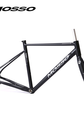 峰大MOSSO 700GVL越野公路车架700C轮径 7005铝架