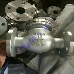 重型止回阀 H44W 25P 止回阀 电站止回阀 不锈钢法兰旋启式