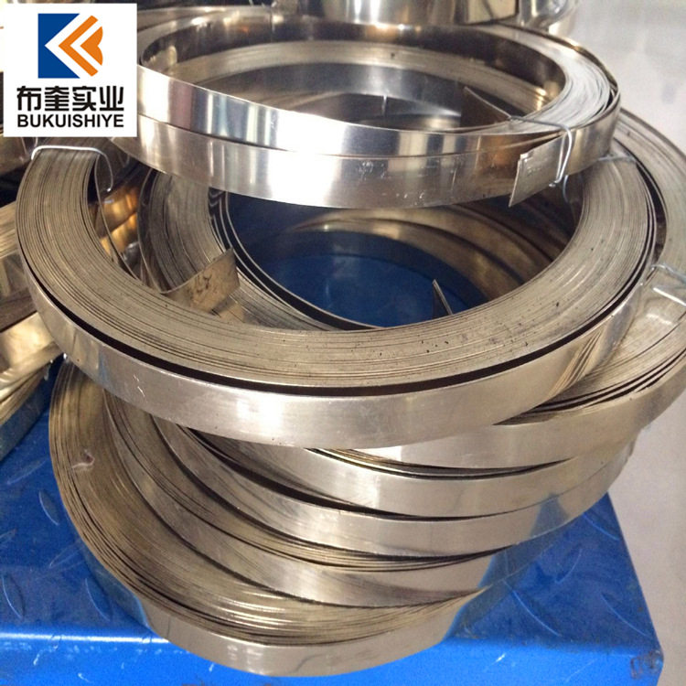 C79200锌白铜带 C79200线材 C79200法兰,农用物资,苗木固定器/支撑器,淘宝优惠券,粉丝福利购,淘宝优惠卷