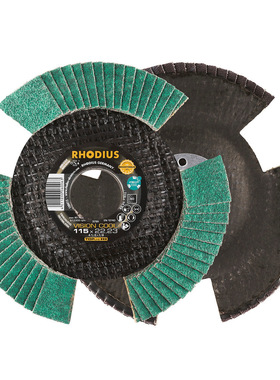 RHODIUS 罗迪斯 VISION可视化百叶片陶瓷料不锈钢用抛光片125*22