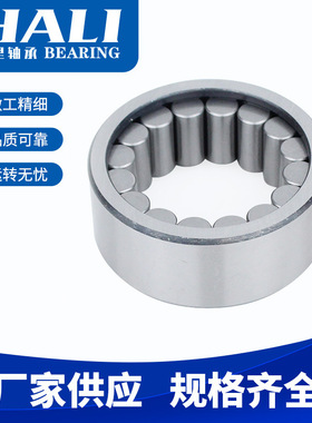 现货供应J32-1A轴承 变速箱轴承 哈里轴承现货批发规格全