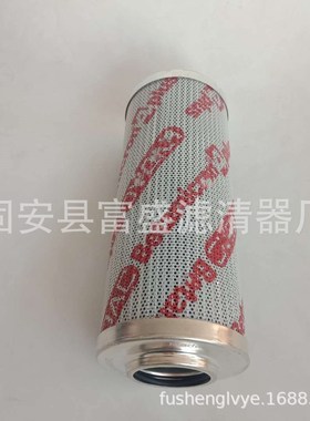 富盛厂家供应0240D003BH4HC油过滤器滤芯