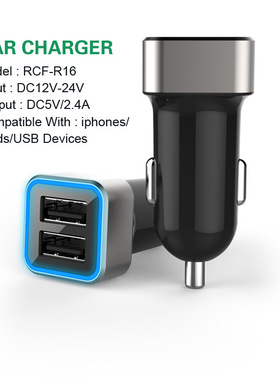 新款3.4A金属铝合金双USB车充车载充电器智能IC防过充车充厂家