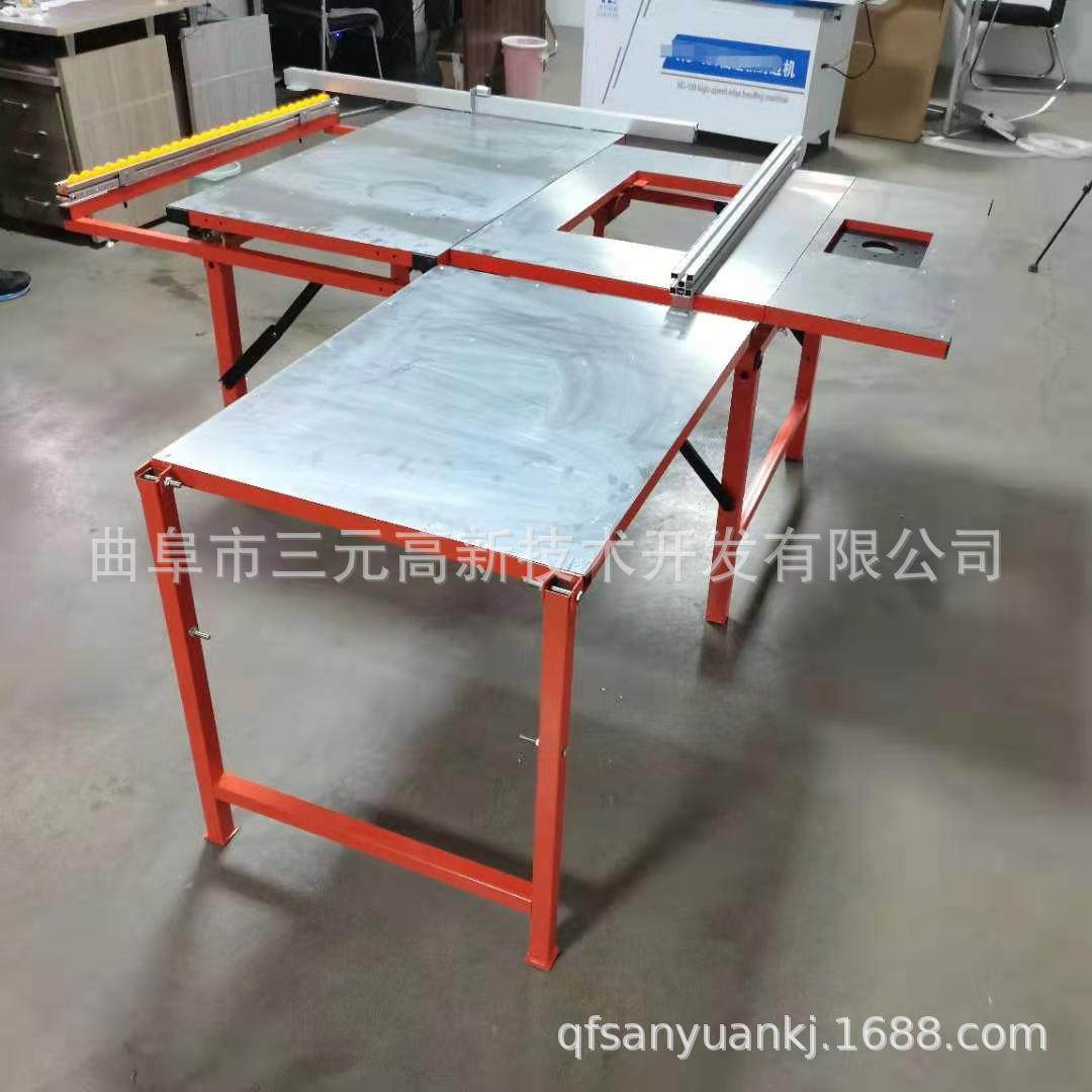 45度90度木工无尘子母锯 不锈钢台面可折叠精密裁板锯 便携精密锯,个人护理/保健/按摩器材,汗蒸袋,淘宝优惠券,粉丝福利购,淘宝优惠卷