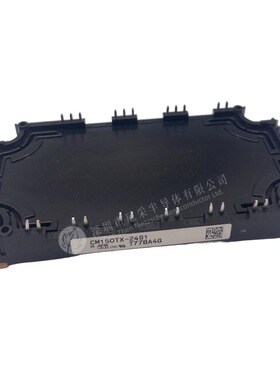 CM100TX-24S1  CM75TX-24S1 IGBT PIM模块