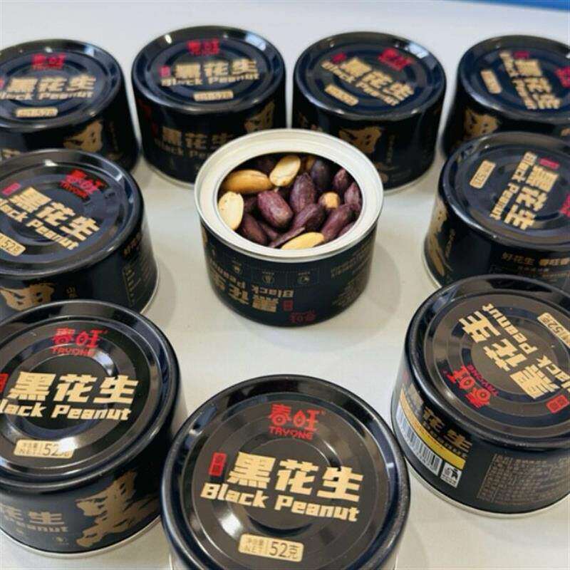 春旺黑花生香脆零食下酒菜茶点酥脆富硒优选52g10罐20罐