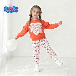 两件套 秋装 小猪佩奇女童套装 春秋宝宝荷叶边卫衣卫裤