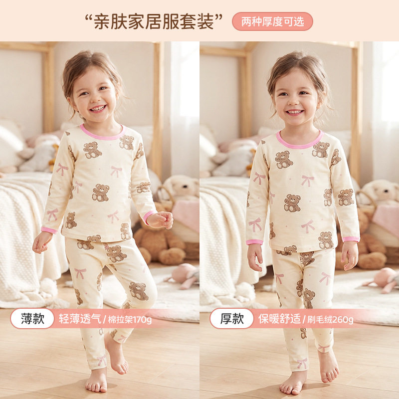 Little maven秋季长袖卡通儿童家居服儿童休闲睡衣可爱宝宝秋衣裤图片