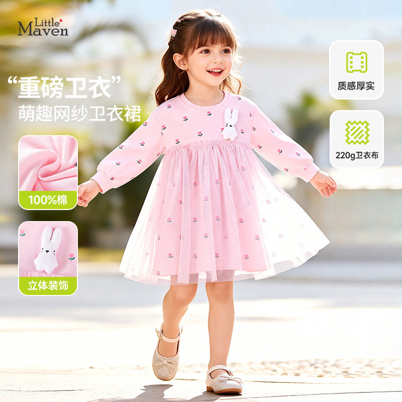 Little maven秋季网纱女童公主裙 可爱甜美连衣裙 欧美风儿童裙子图片
