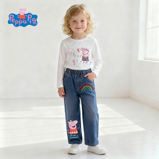 子儿童女童男童休闲裤 小猪佩奇童装 裤 宝宝秋装 牛仔裤