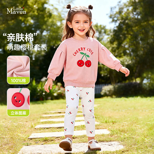 现货Little maven秋季童装 欧美风可爱樱桃女童套装 长袖儿童套装
