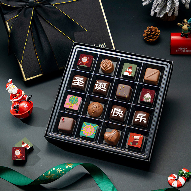 圣诞节夹心巧克力礼盒礼物送女朋友男纯可可脂零食生日礼盒装儿童
