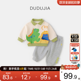 卡通洋气女童休闲两件套童装 宝宝POLO领套装 子秋装 男童卫衣裤 秋季