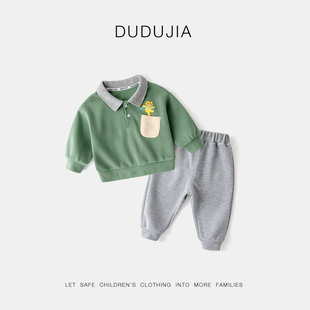 男童套装 婴儿潮儿童童装 儿童裤 子女童衣服 宝宝卫衣两件套洋气春装