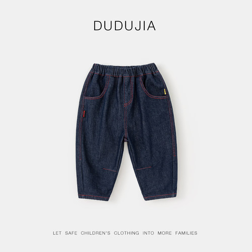牛仔裤嘟嘟家男女通用冬季