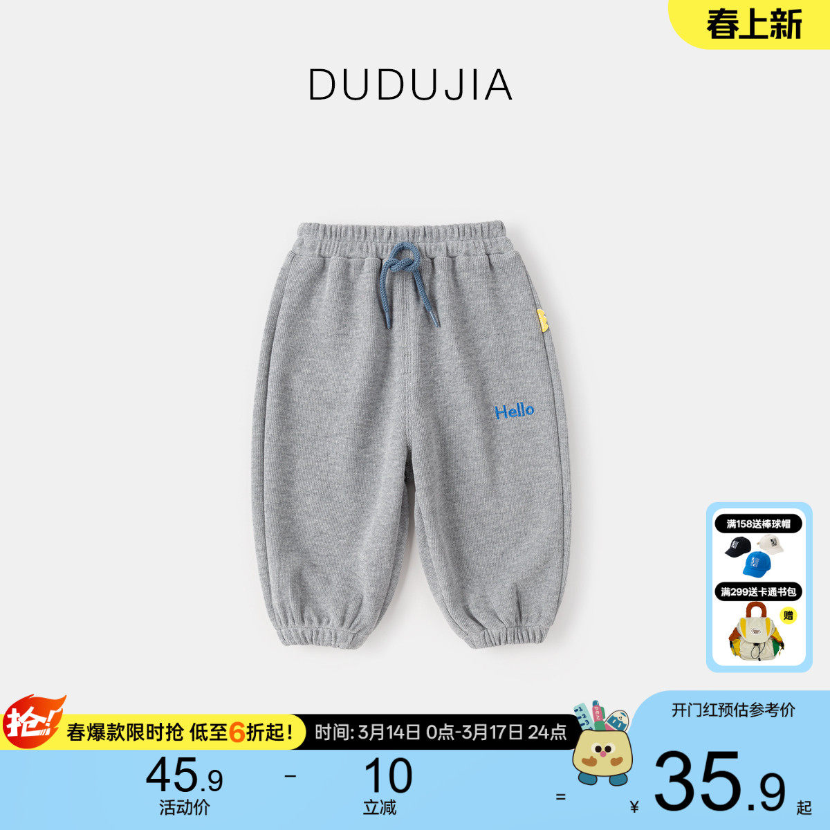 宝宝休闲裤春款洋气儿童长裤春季新款男童裤子春款女童洋气春装潮