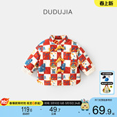 男童上衣拜年服女宝宝年装 外套冬季 儿童棉服红色新年款 嘟嘟家童装