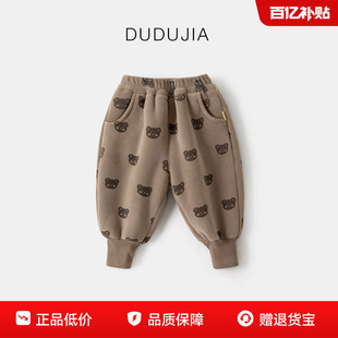 子冬季 休闲女童男童棉裤 加绒宝宝长裤 婴儿保暖裤 冬装 嘟嘟家儿童裤