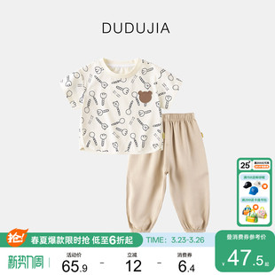 宝宝套装夏季女童夏装新款婴儿衣服短袖裤子男童童装儿童两件套潮