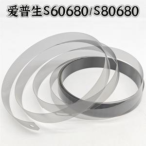 爱普生S60680 S80680 S40680光栅条绘图仪F9380 F9480光栅尺B9080
