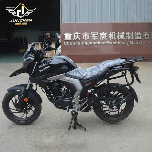 适用于豪爵摩托车DL150后货架尾架改装配件行李架尾箱后备箱支架