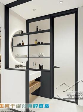 全铝门连柜新款卫生间隔断浴室门干湿分离屏风防水厕所玻璃门联柜