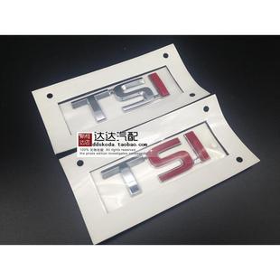 斯柯达 后字牌 野帝YETI 尾门排量标TSI字标 后字标 后标牌