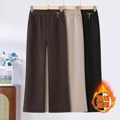 中老年女秋冬直筒阔腿裤妈妈装松紧腰宽松休闲裤加绒加厚保暖长裤