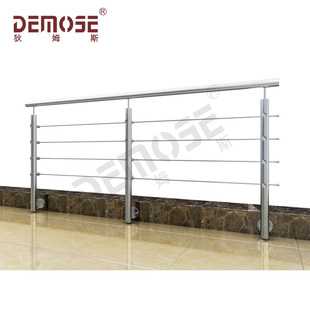 狄姆斯不锈钢护栏 不锈钢304侧装楼梯护栏拉丝栏杆 栏板