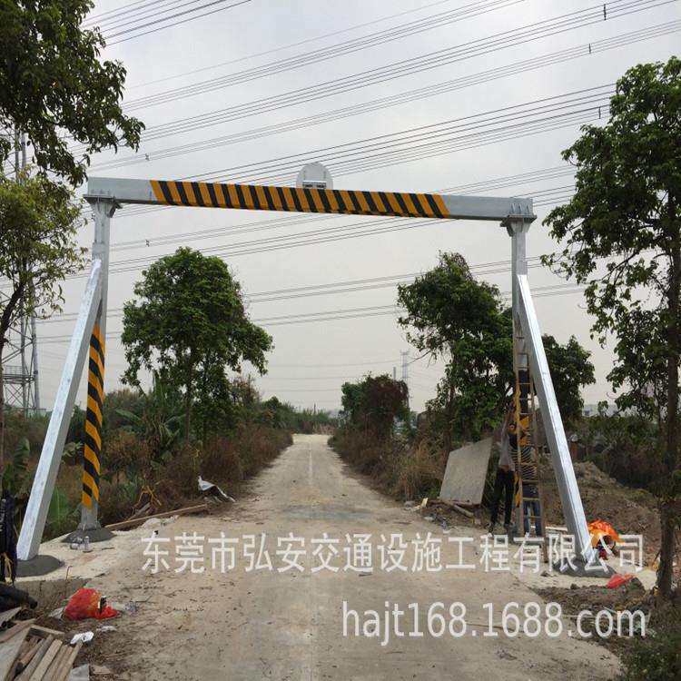 供应40C型槽钢限高架道路限高杆交通龙门架道路限高标志牌