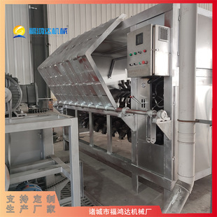 马驴打毛机 电加热浸烫池 整猪打毛机 驴马骡子打毛机 屠宰打毛机