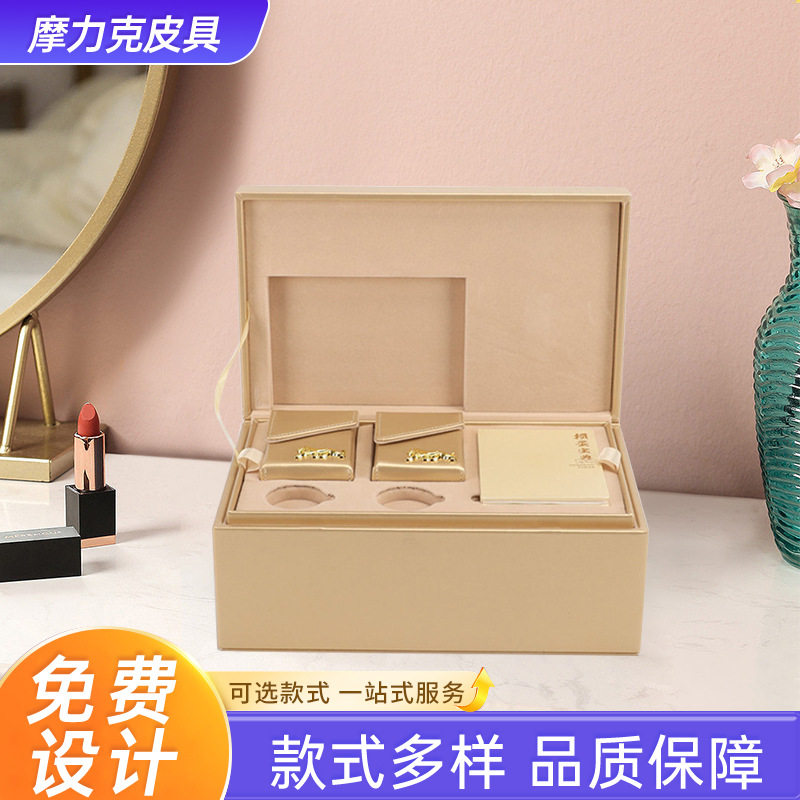 皮质包装盒大容量翻盖珠宝盒扑克棋牌收纳盒多格子珠宝首饰盒礼品