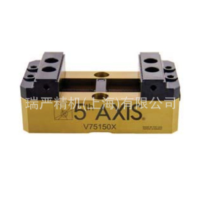 五轴自定心虎钳 V75150X 5th AXIS