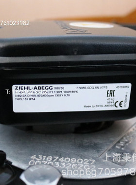 风机FN063-VDQ.6N.V7P7施乐百风机