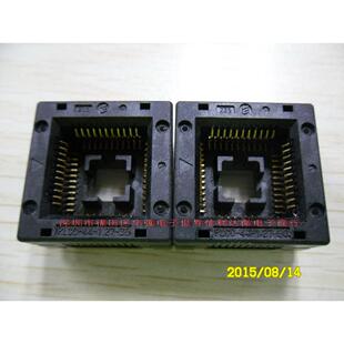 IC烧录座PLCC-44PLCC-44-1.27-30压式不弹跳测试座