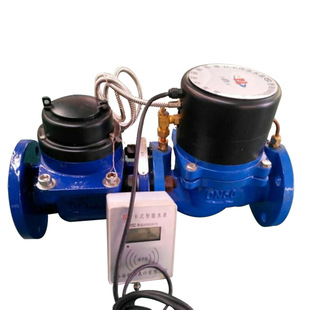 分体式 农田灌溉大口径水表 厂家供应一体式 大口径水表