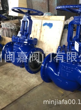 Z41Y-64I高温络钼钢法兰闸阀 WC6高温550络钼钢法兰闸阀